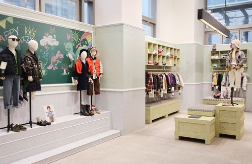 수주회 키즈 존[LF 제공. 재판매 및 DB금지]