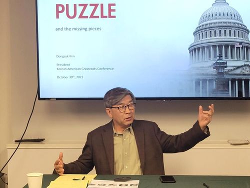 한국 특파원단 간담회에서 발언하는 김 대표(워싱턴=연합뉴스) 조준형 특파원 = 김동석 미주한인유권자연대(KAGC) 대표가 2023년 10월 30일(현지시간) 미국 워싱턴 D.C.에서 열린 한국 언론 특파원단 간담회에 참석해서 발언하고 있다. 2023.10.31 jhcho@yna.co.kr