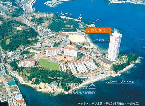 일본 버블기 나고야 인근에 세워진 아파트. 최고가 대비 5분의 1가격으로 폭락했다.[연합뉴스 자료사진]