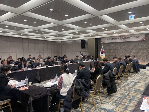 강원 동남권 발전방안 간담회[강원특별자치도 제공. 재판매 및 DB 금지]