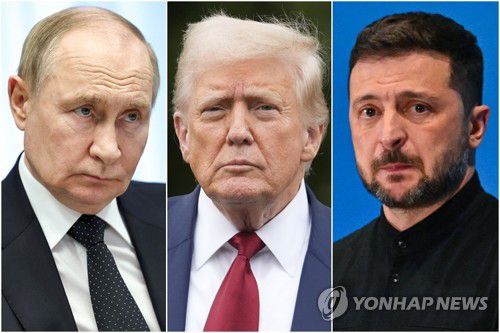 푸틴·트럼프·젤렌스키[로이터·AP·AFP=연합뉴스 자료사진. 재판매 및 DB 금지]