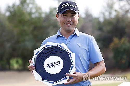 LIV 골프 프로모션 대회에서 우승한 이태훈[로이터=연합뉴스] Mandatory Credit: Jeff Swinger-Imagn Images
