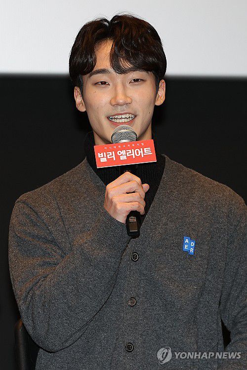 인사말 하는 임선우(서울=연합뉴스) 류효림 기자 = 임선우 발레리노가 21일 서울 중구 충무아트센터에서 열린 뮤지컬 '빌리 엘리어트' 기자간담회에서 인사말을 하고 있다. 2026.1.21 ryousanta@yna.co.kr