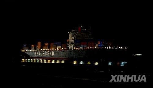 중국-유럽 북극권 컨테이너 항로 첫 운항 선박[신화=연합뉴스 자료사진]