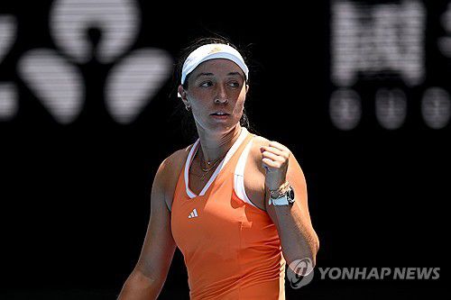 제시카 페굴라[EPA=연합뉴스]