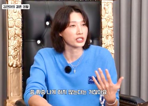 김연아와 대담 진행하는 김연경[김연경 유튜브채널 캡처. 재판매 및 DB 금지]