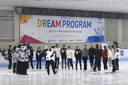 2025 드림프로그램 참가자[2018평창기념재단 제공.재판매 및 DB 금지]