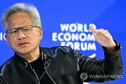 엔비디아 CEO 젠슨 황[AFP 연합뉴스 자료사진. 재판매 및 DB 금지]