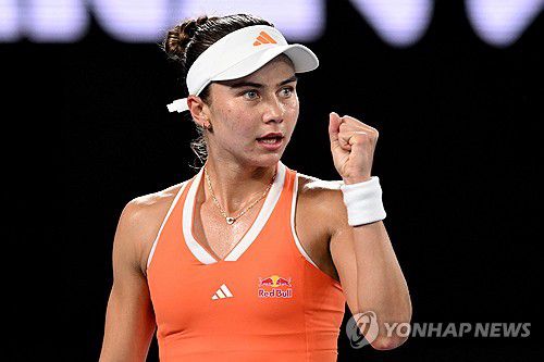 이바 요비치[EPA=연합뉴스]