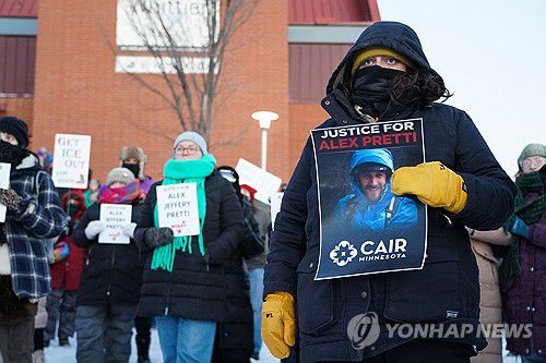 이민단속에 항의하던 시위자들을 돕다가 요원들의 총격에 숨진 응급실 간호사 알렉스 프레티 [EPA 연합뉴스. 재판매 및 DB 금지]