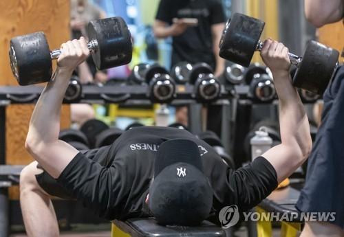 헬스클럽[연합뉴스 자료 사진]