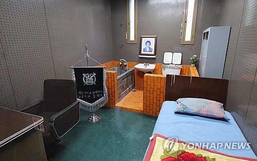 남영동 대공분실민주화운동기념관 상설전시관에 보존된 509호 박종철 조사실 [연합뉴스 자료사진]