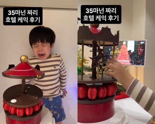 출처=제이쓴 SNS