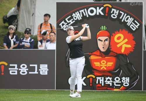 다음달 예정된 박세리인비테이셔널이 올해는 코로나19로 취소됐다. [사진=KLPGA]