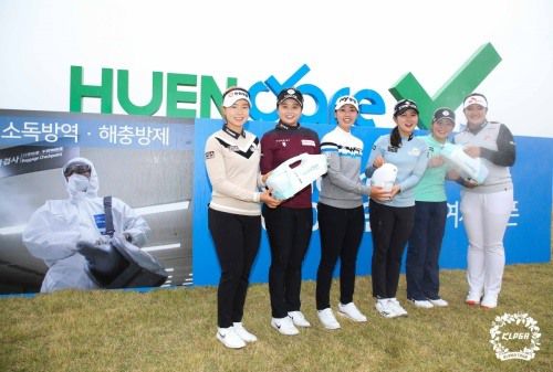 휴엔케어 포토콜에서 포즈 취한 선수들. 왼쪽부터  임희정 최혜진 안나린 박현경 이소영 유해란 [사진=KLPGA]