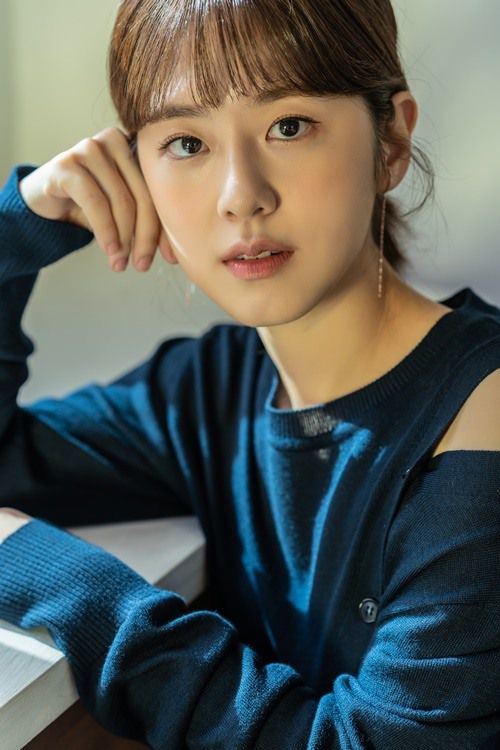 배우 박혜수/사진=롯데엔터테인먼트 제공