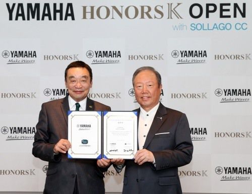 야마하오너스K오픈 조인식에 참석한 KPGA 구자철 회장(좌)과 )오리엔트골프 이갑종 회장.