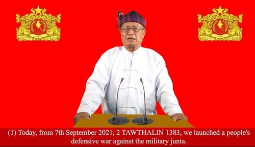 두와 라시 라 대통령 대행은 7일 소셜미디어(SNS)를 통해 중계된 대국민 특별 연설을 통해 군정을 상대로 한 ‘저항 전쟁’이 시작됐다면서 미얀마 전역의 시민들에게 군정에 맞서 봉기할 것을 촉구했다. [페이스북 캡처]