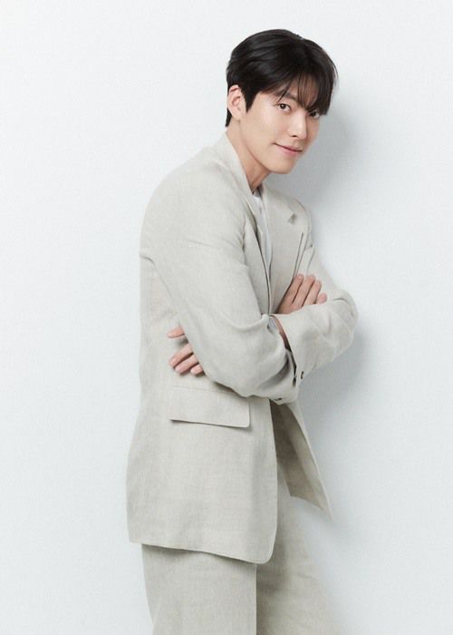 배우 김우빈/사진=에이엠엔터테인먼트 제공