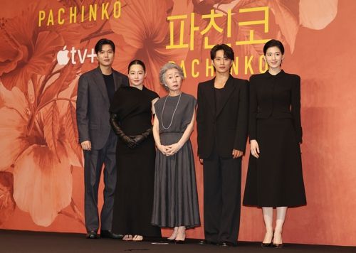 '파친코'에 출연하는 이민호 김민하 윤여정 김성규 정은채 [연합]