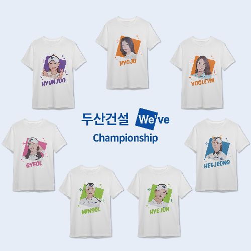 두산건설 위브 골프단 선수들이 그려진 팬 티셔츠    [두산건설 제공]