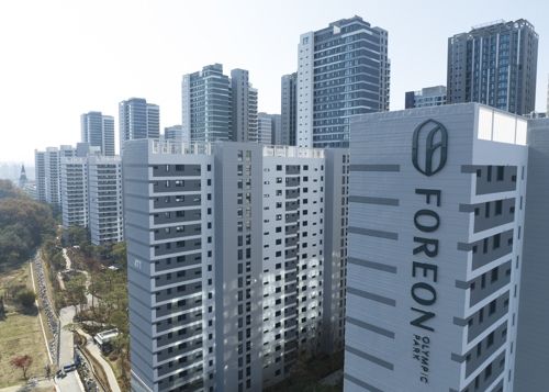 서울 강동구 올림픽파크포레온 단지  [연합]