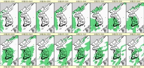 3일부터 4일까지 예상 강수 분포도 [기상청 제공]