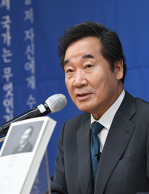 더불어민주당 이낙연 전 대표가 27일 오전 서울 영등포구 여의도동 이룸센터에서 '이낙연의 약속' 출판기념 기자간담회를 하고 있다. (사진=연합뉴스)