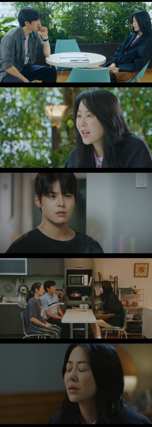 지니 TV 드라마 '나미브' 화면 캡처