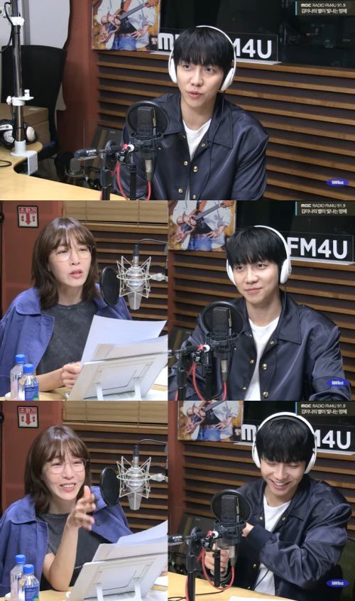 '김이나의 별이 빛나는 밤에' 보이는 라디오 캡처