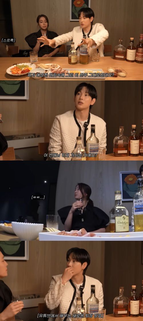 유튜브 '이민정 MJ' 화면 캡처