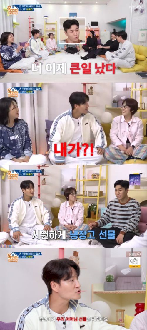 KBS 2TV '옥탑방의 문제아들' 캡처