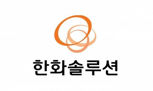 국내 대표적인 태양광 에너지 관련주인 한화솔루션(사진=연합뉴스)
