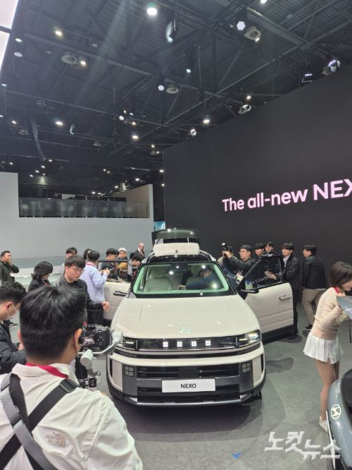 현대차 넥쏘. 정석호 기자