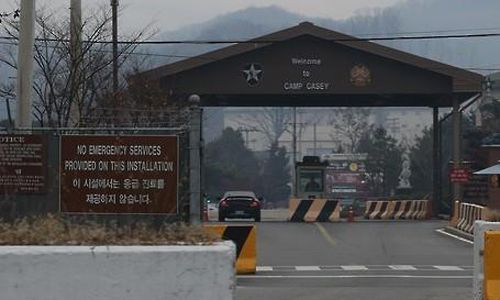 동두천 미군 기지. 연합뉴스