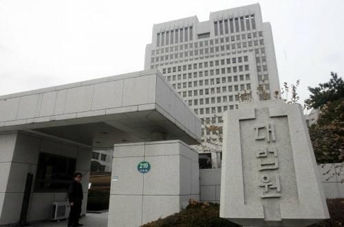 대법원. 연합뉴스