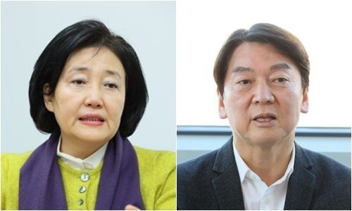 서울시장 보궐선거 더불어민주당 박영선 예비후보(왼쪽)와 국민의당 안철수 예비후보. 연합뉴스