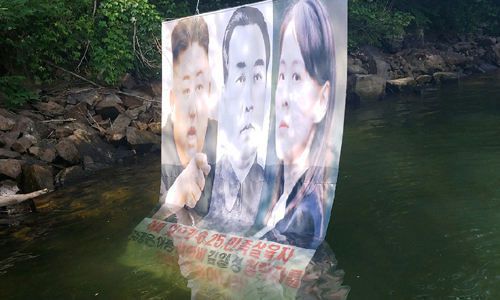 탈북단체가 보낸 대북전단 살포용 풍선 모습. 연합뉴스