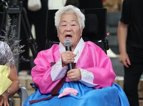 일본군 위안부 피해자 고(故) 이옥선 할머니의 연설 모습. 연합뉴스