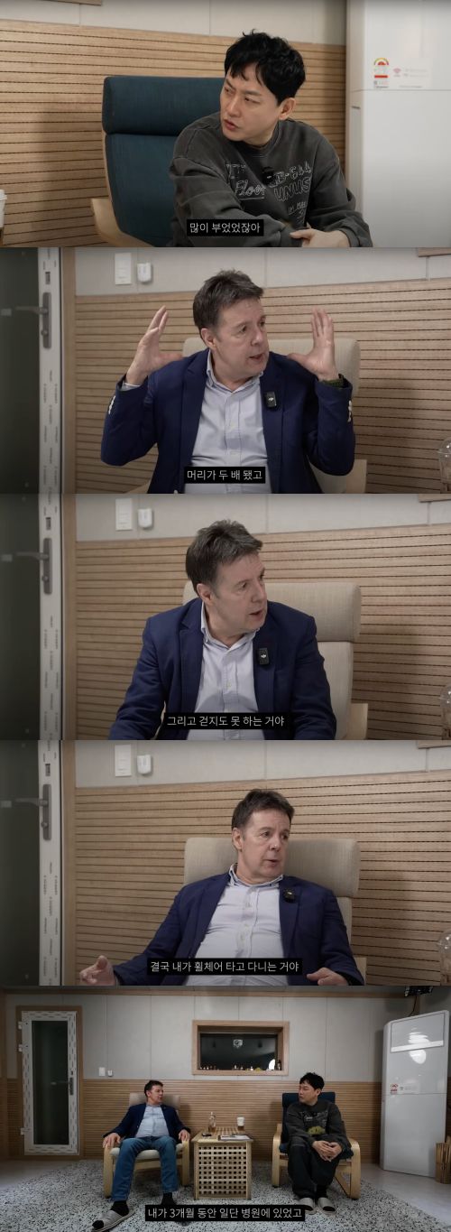 로버트 할리가 최근 암 투병과 말초 신경 문제 등 고충을 털어놨다. 사진 = 유튜브채널 ‘현진영’