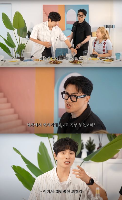 배우 이이경이 과거 ‘면치기 논란’에 대해 직접 해명했다.  사진 = 유튜브 채널 ‘데프콘TV’