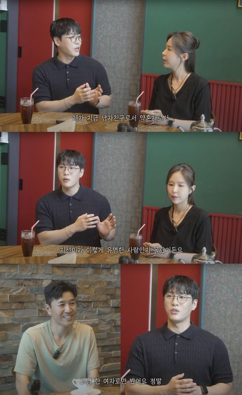 가수 문원의 발언에 논란이 일었다.  사진 = 유튜브 채널 ‘어떠신지?!?’