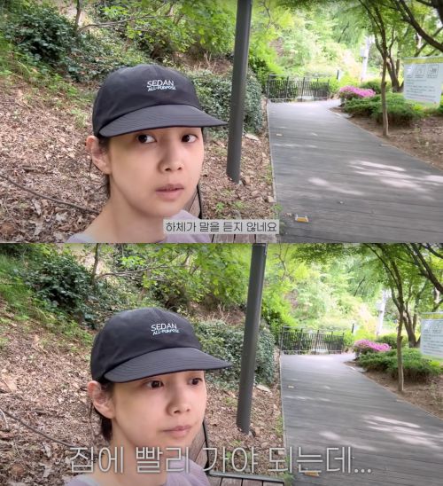 윤승아가 꾸준한 운동과 식단 관리로 건강한 일상을 공유했다.  사진 제공 = 유튜브 채널 ‘승아로운’