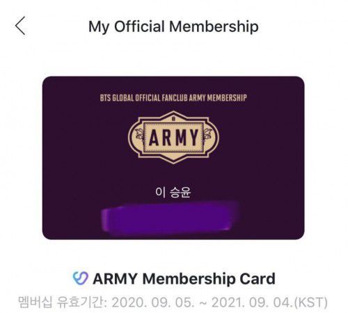 /이승윤 인스타그램