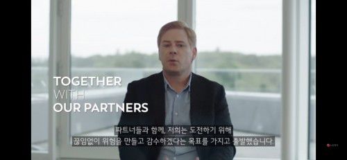 /사진 = LG전자 유튜브 캡쳐
