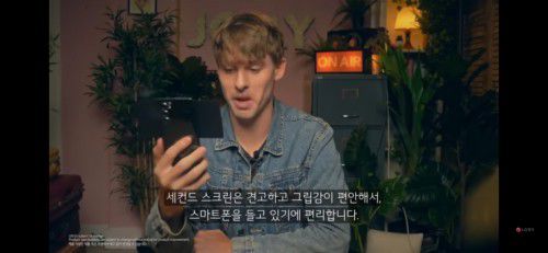 /사진=LG전자 유튜브 캡쳐