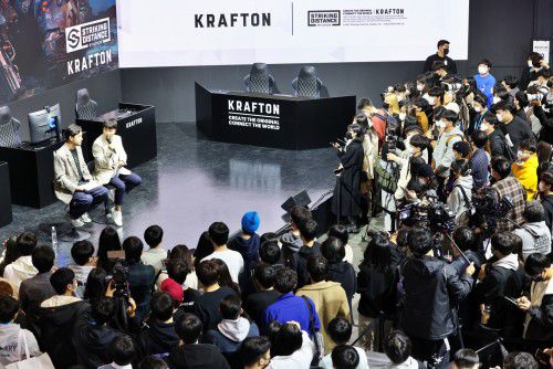 칼리스토 프로토콜 침착맨 무대 이벤트. /크래프톤