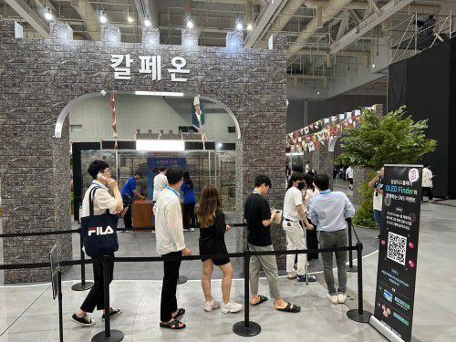 주요 지역인 '칼페온'으로 꾸린 이벤트존. /김휘권 기자