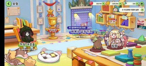 트릭컬의 모험 콘텐츠, 너무 파편화되어 화면 이동이 잦다/ 인게임 캡처