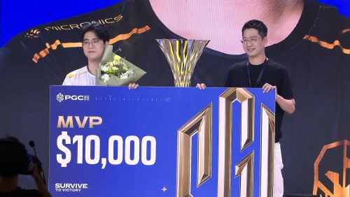 PGC 2023 MVP 다나와 '서울' /스크린샷